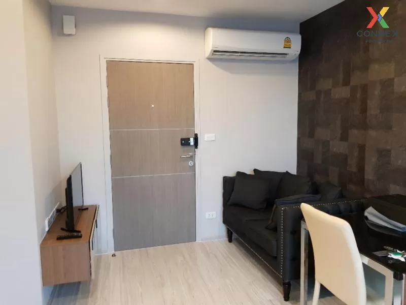 ขายคอนโด  ไอดีโอ โมบิ บางซื่อ แกรนด์ อินเตอร์เชนจ์ MRT-เตาปูน บาง 2