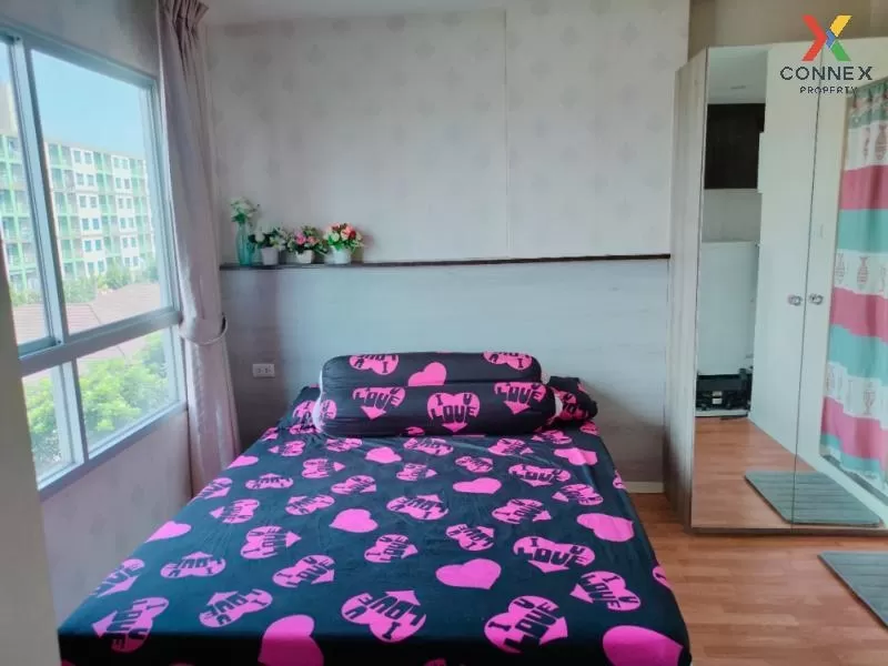 ขายคอนโด  ลุมพินี วิลล์ พระนั่งเกล้า - ริเวอร์วิว MRT-ไทรม้า ไทรม ขายคอนโด  ลุมพินี วิลล์ พระนั่งเกล้า - ริเวอร์วิว MRT-ไทรม้า ไทรม 3