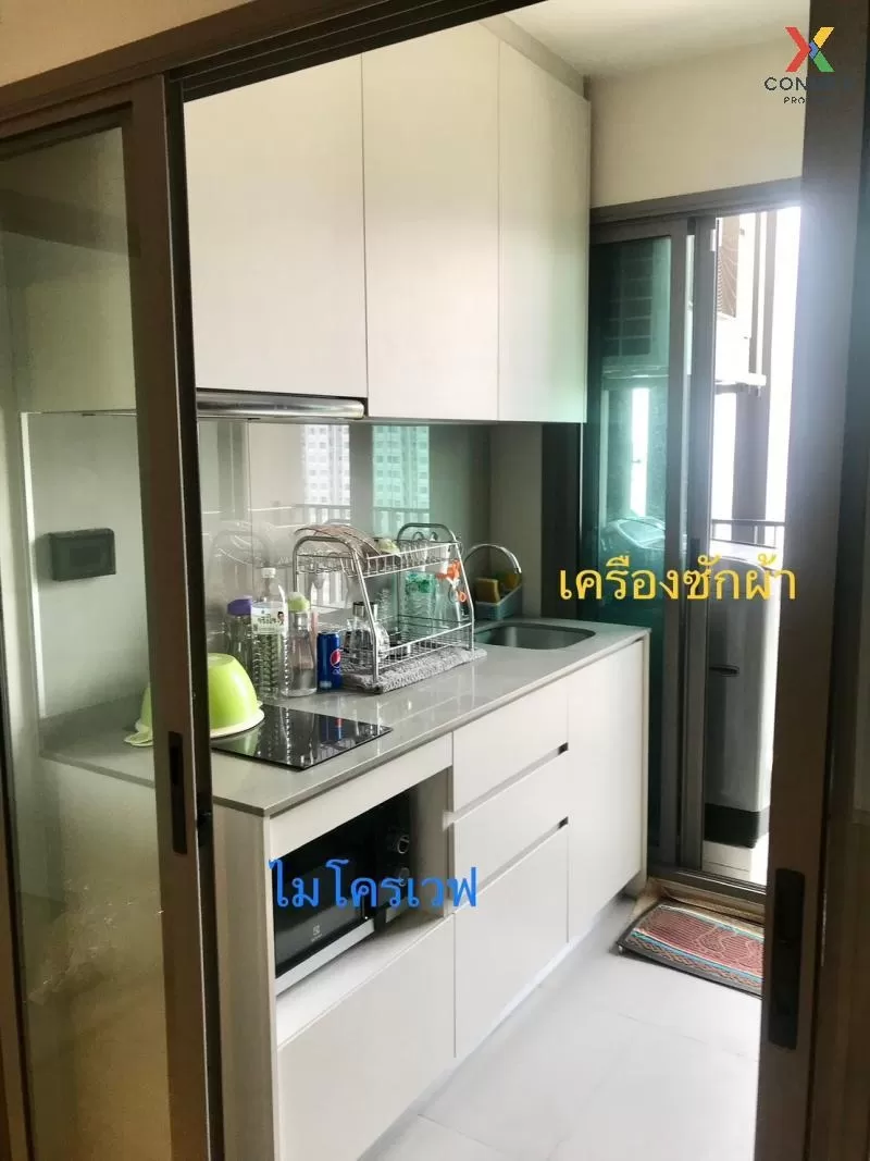 เช่าคอนโด  วิสซ์ดอม สเตชั่น รัชดา - ท่าพระ BTS-ตลาดพลู บุคคโล เขต เช่าคอนโด  วิสซ์ดอม สเตชั่น รัชดา - ท่าพระ BTS-ตลาดพลู บุคคโล เขต 3