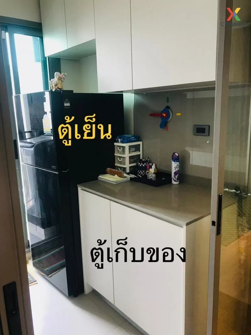 เช่าคอนโด  วิสซ์ดอม สเตชั่น รัชดา - ท่าพระ BTS-ตลาดพลู บุคคโล เขต เช่าคอนโด  วิสซ์ดอม สเตชั่น รัชดา - ท่าพระ BTS-ตลาดพลู บุคคโล เขต 4