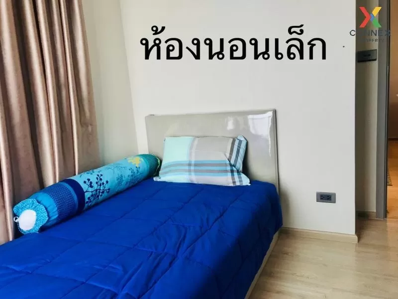 เช่าคอนโด  วิสซ์ดอม สเตชั่น รัชดา - ท่าพระ BTS-ตลาดพลู บุคคโล เขต เช่าคอนโด  วิสซ์ดอม สเตชั่น รัชดา - ท่าพระ BTS-ตลาดพลู บุคคโล เขต