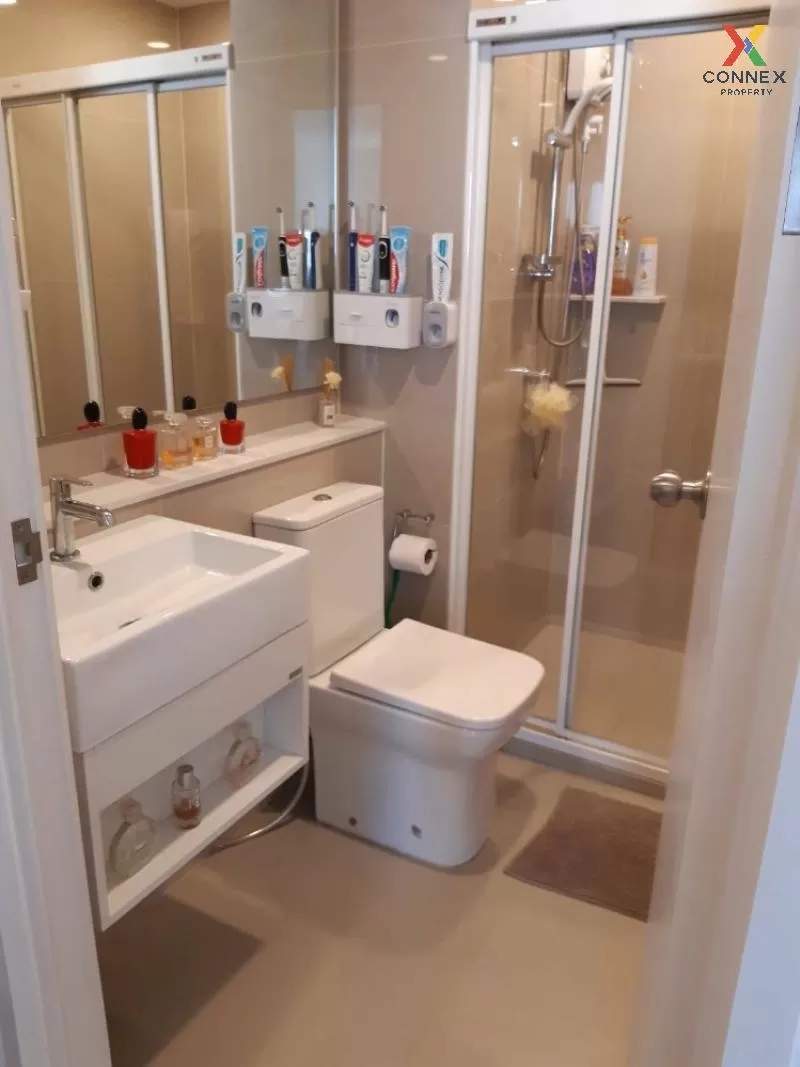 เช่าคอนโด  เดนิม จตุจักร BTS-สะพานควาย จอมพล  เขต จตุจักร กรุงเทพ เช่าคอนโด  เดนิม จตุจักร BTS-สะพานควาย จอมพล  เขต จตุจักร กรุงเทพ