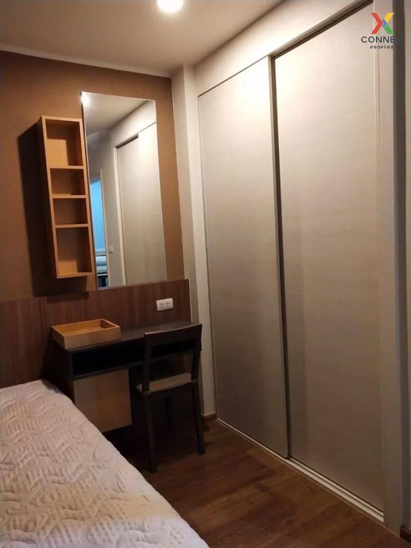 เช่าคอนโด  ยู ดีไลท์ แอท หัวหมาก สเตชั่น หัวหมาก เขต บางกะปิ กรุง 4