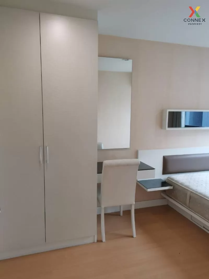 FOR RENT condo , Metro Sky Ratchada , MRT-Sutthisan , Din Daeng ,