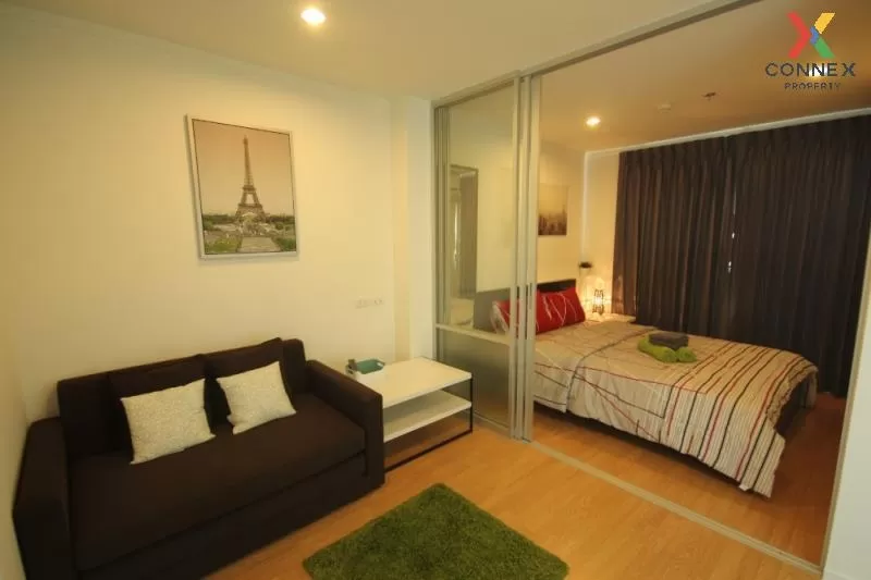 FOR SALE condo , Lumpini Place Srinakarin - Huamark Station , ARL 2