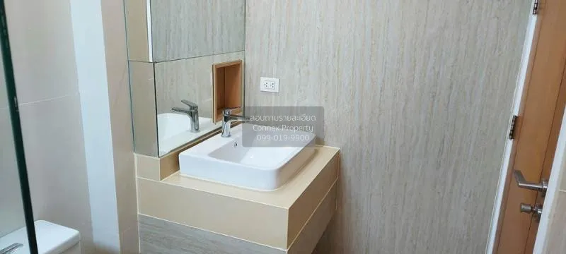 FOR SALE condo , Wind Sukhumvit 23 , MRT-Sukhumvit , Khlong Toei 