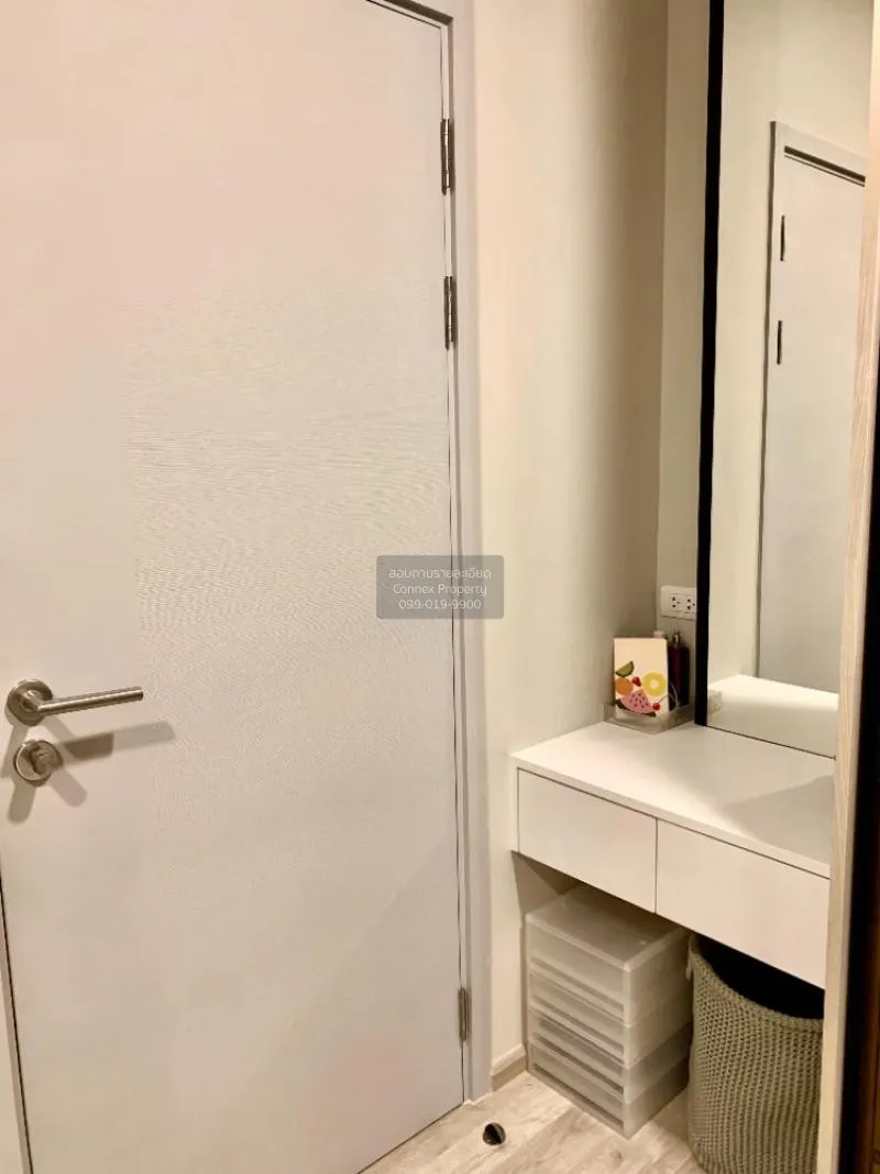 FOR SALE condo , QUINTARA ARTE Sukhumvit 52 , Bang Chak , Phra Kh