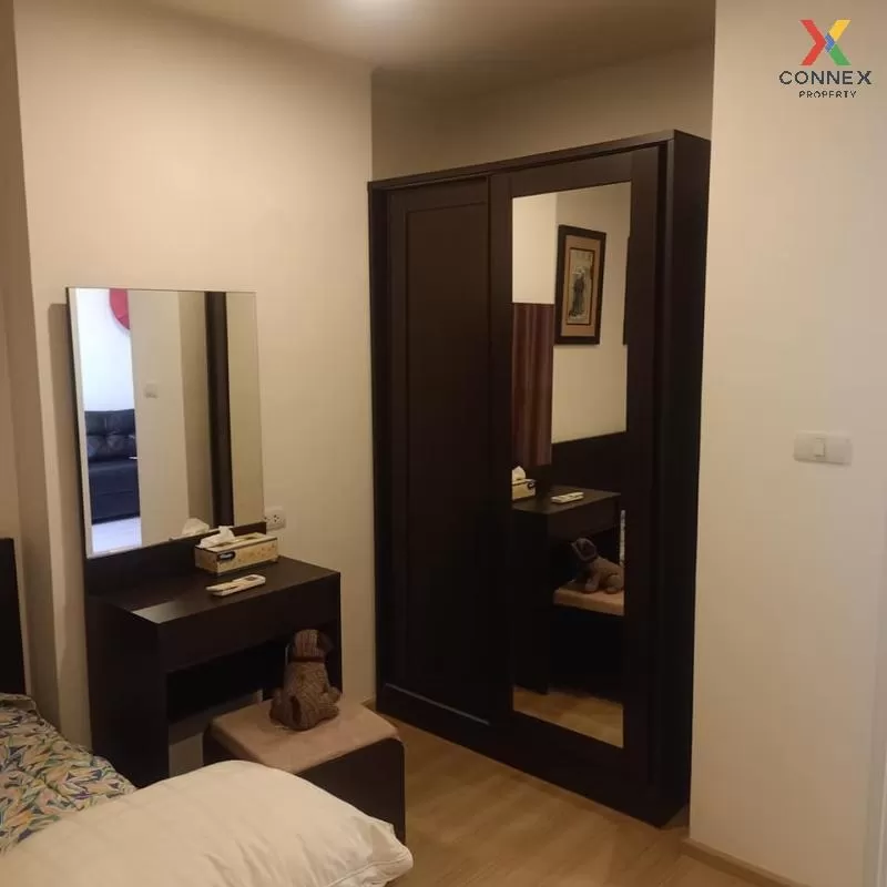 FOR RENT condo , U Delight 3 Prachachuen - Bang Sue , MRT-Bang So