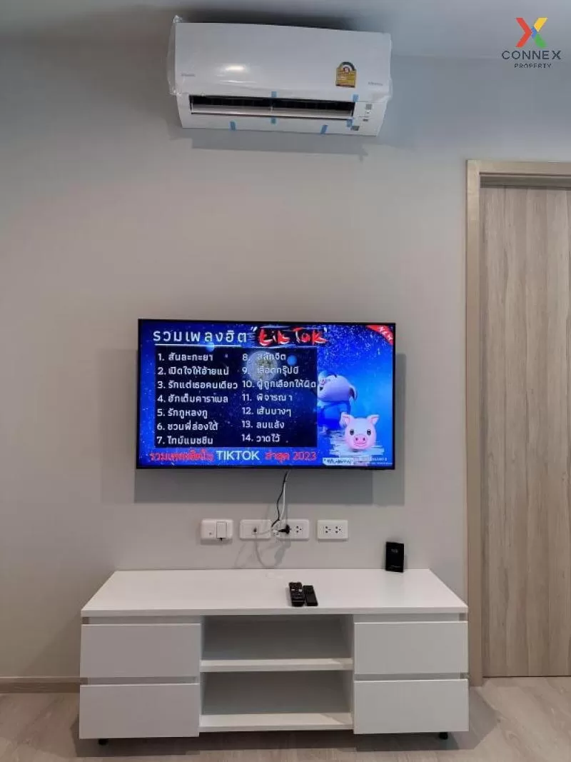 FOR RENT condo , Nue Noble Ngamwongwan , Bang Khen , Mueang Nonth 2