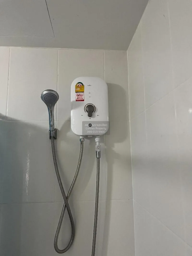 FOR SALE condo , Cool Condo Rama 7 , Bang Kruai , Bang Kruai , No