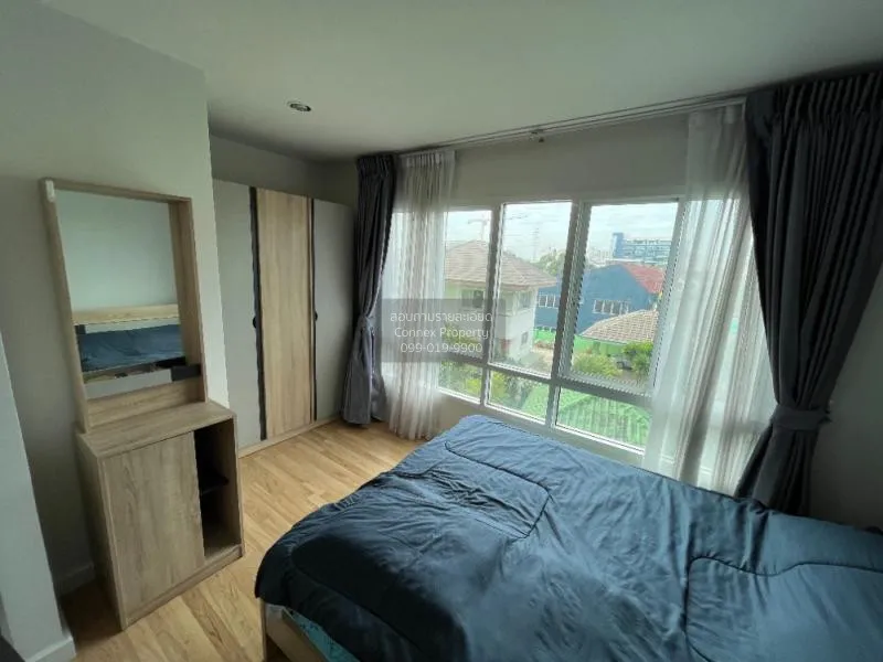 FOR SALE condo , Cool Condo Rama 7 , Bang Kruai , Bang Kruai , No