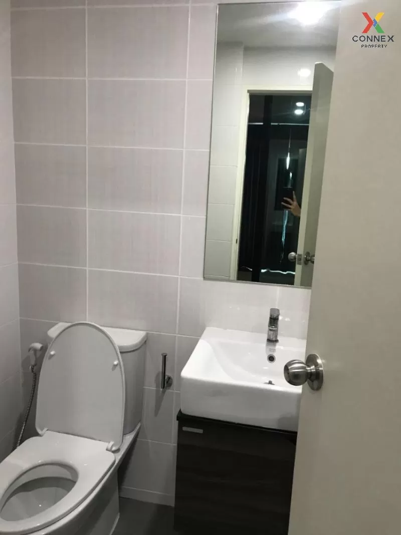 เช่าคอนโด  น็อตติ้ง ฮิลล์ พหล - เกษตร BTS-กรมทหารราบที่ 11 อนุสาว