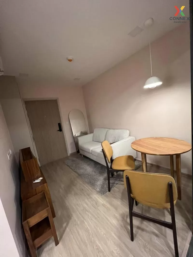 FOR RENT condo , The Nest Chula - Samyan , MRT-Sam Yan , Maha Phr 1