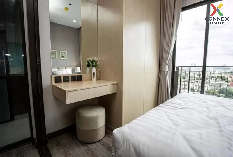 ขายคอนโด  เออร์บาโน่ ราชวิถี MRT-สิรินธร บางพลัด เขต บางพลัด กรุง