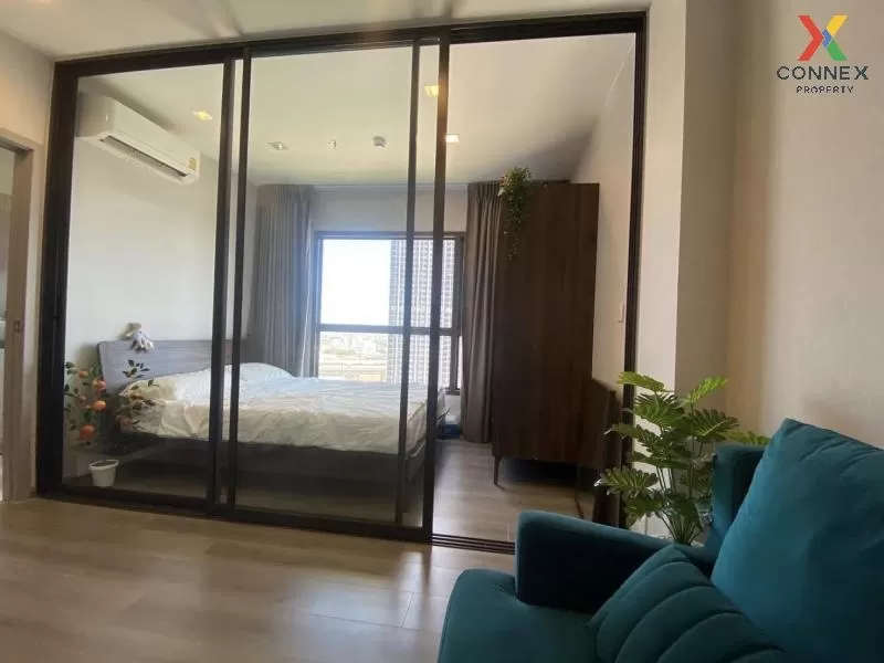 FOR RENT condo , The Politan Aqua , MRT-Phra Nang Klao Bridge , B 2