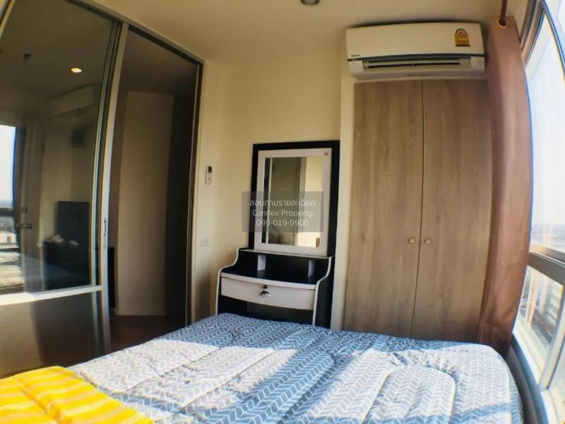 ขายคอนโด  ลุมพินี พาร์ค เพชรเกษม 98  MRT-หลักสอง บางแคเหนือ เขต บ 4