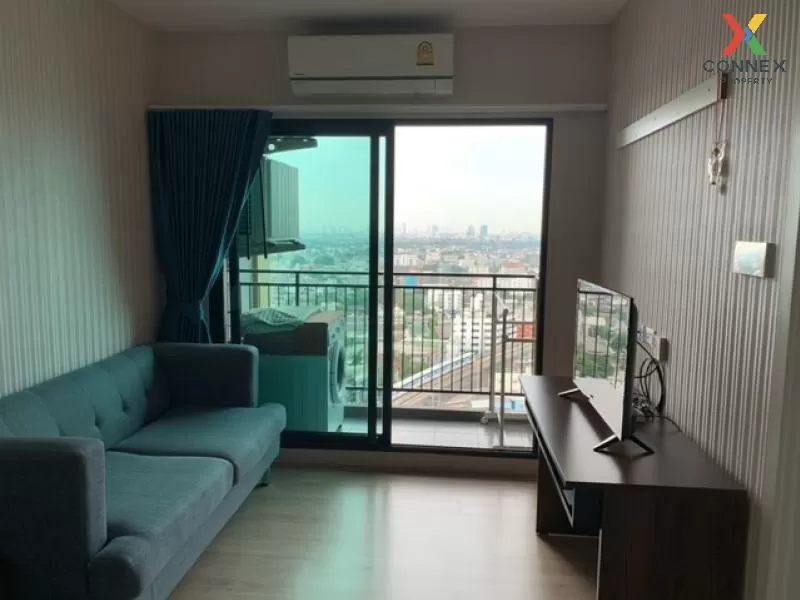FOR SALE condo , Thana Astoria Pinklao , nice view , high floor , 1