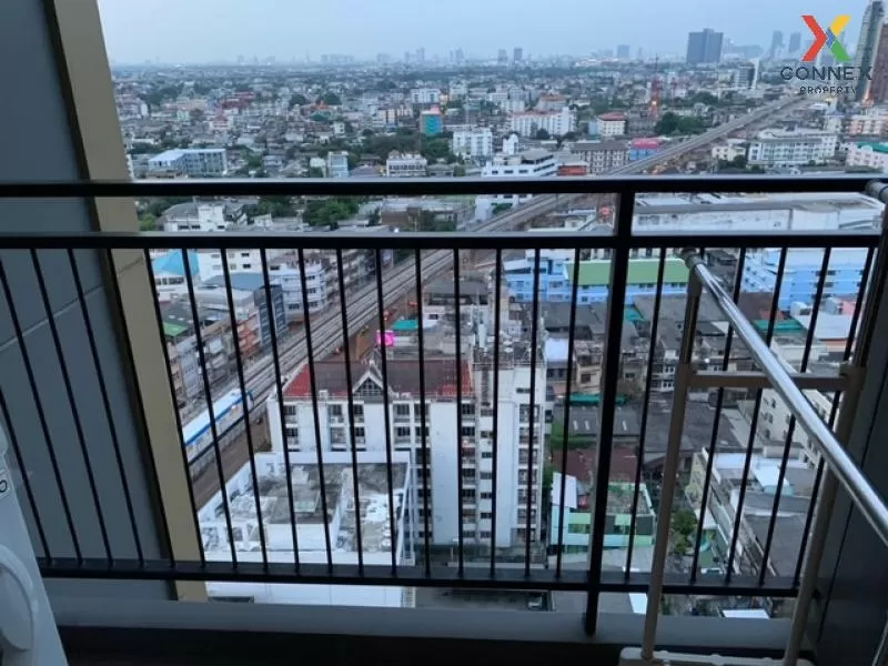 FOR SALE condo , Thana Astoria Pinklao , nice view , high floor ,