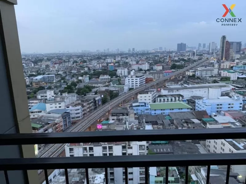 FOR SALE condo , Thana Astoria Pinklao , nice view , high floor ,