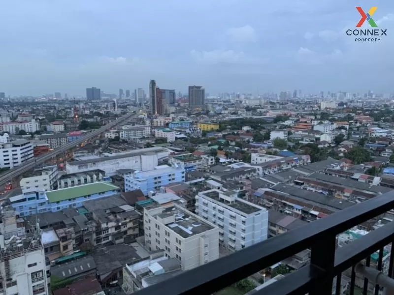 FOR SALE condo , Thana Astoria Pinklao , nice view , high floor ,