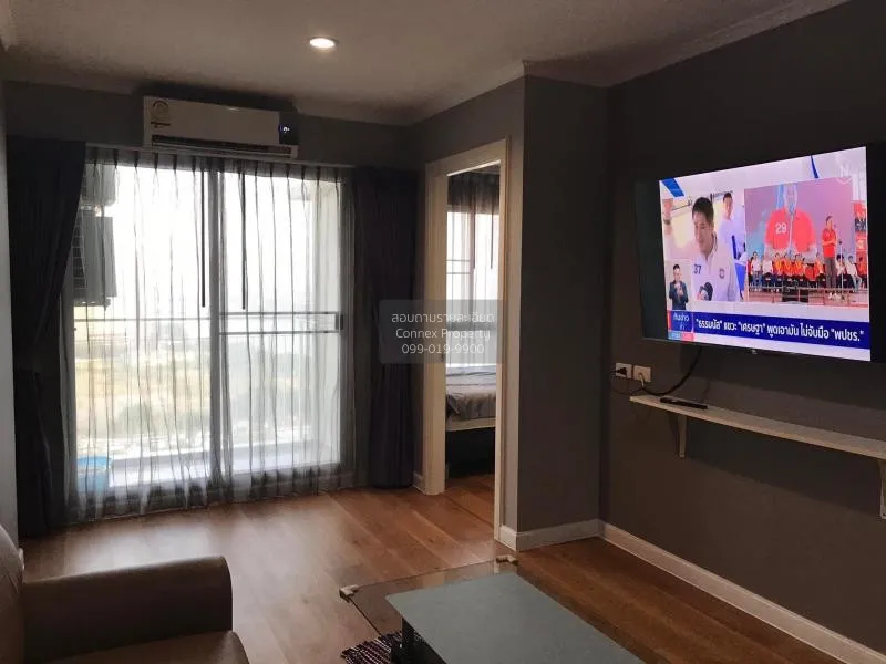 FOR RENT condo , Lumpini Park Riverside Rama 3 , Bang Phong Phang 2