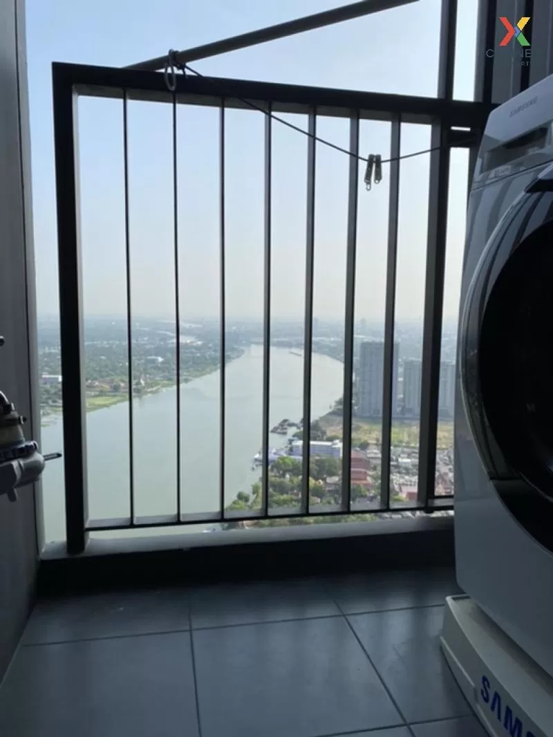 FOR SALE condo , The Politan Aqua , MRT-Phra Nang Klao Bridge , B