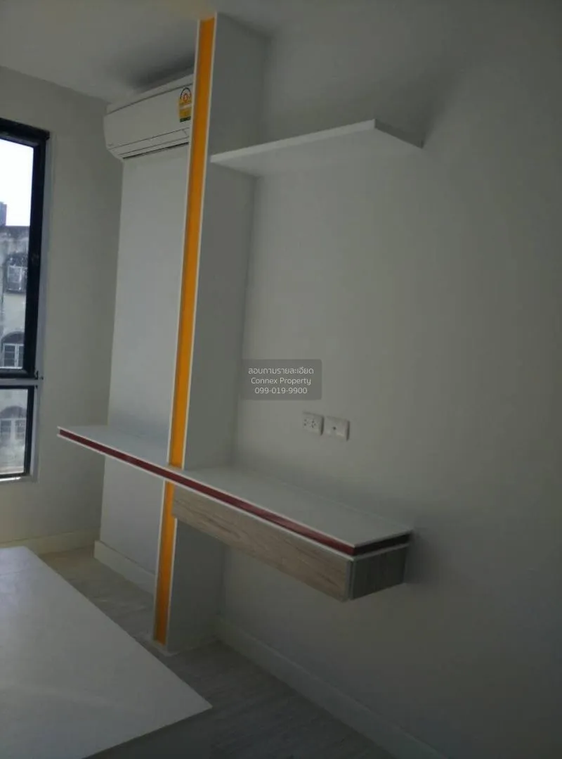 ขายคอนโด  จี สไตล์ คอนโด MRT-ห้วยขวาง สามเสนนอก เขต ห้วยขวาง กรุง