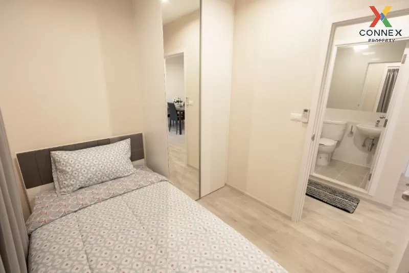 เช่าคอนโด  พลัมคอนโด เซ็นทรัล สเตชั่น MRT-สามแยกบางใหญ่ เสาธงหิน 