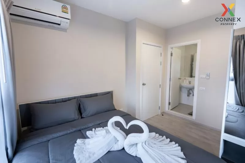 เช่าคอนโด  พลัมคอนโด เซ็นทรัล สเตชั่น MRT-สามแยกบางใหญ่ เสาธงหิน 