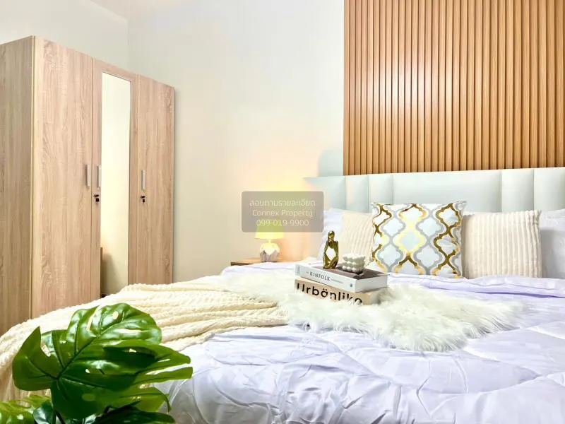 ขายคอนโด  ศุภาลัย ปาร์ค แยกติวานนท์ MRT-แยกติวานนท์ ตลาดขวัญ เขต 