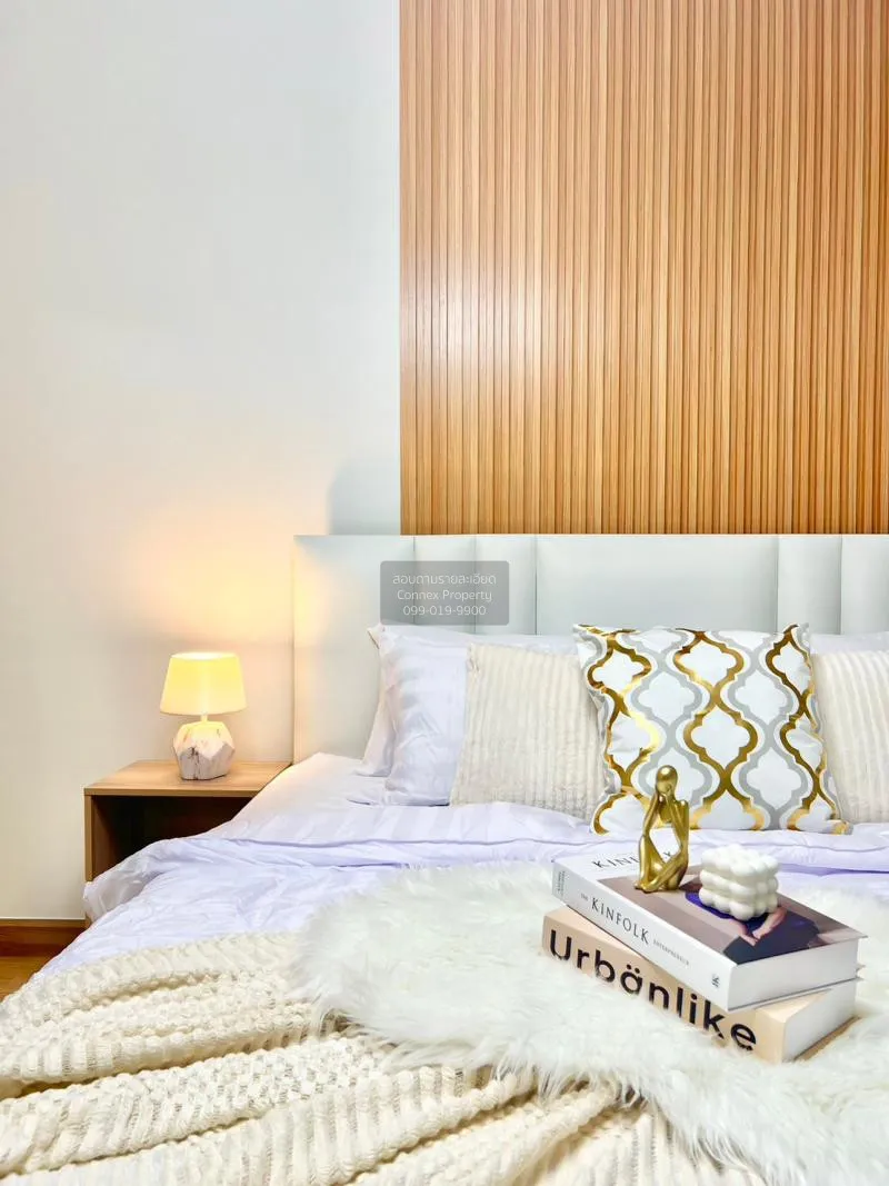 ขายคอนโด  ศุภาลัย ปาร์ค แยกติวานนท์ MRT-แยกติวานนท์ ตลาดขวัญ เขต 