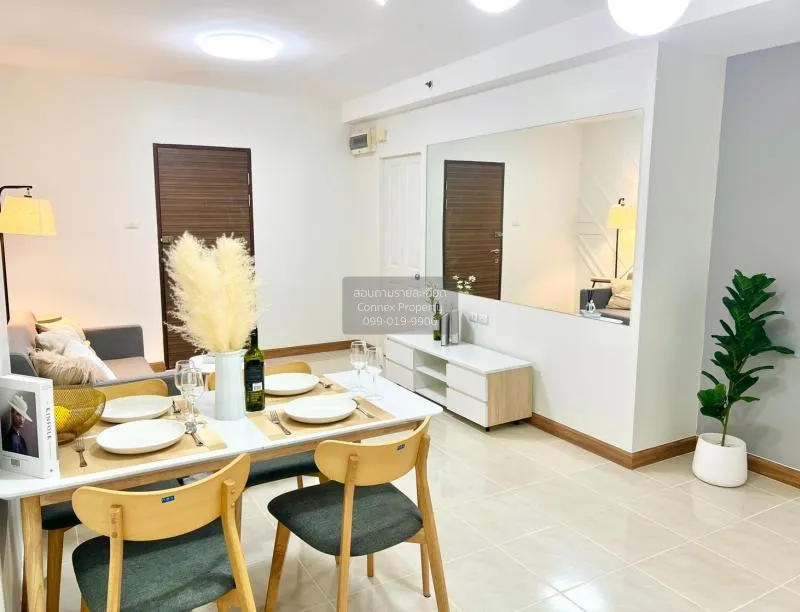 ขายคอนโด  ศุภาลัย ปาร์ค แยกติวานนท์ MRT-แยกติวานนท์ ตลาดขวัญ เขต 