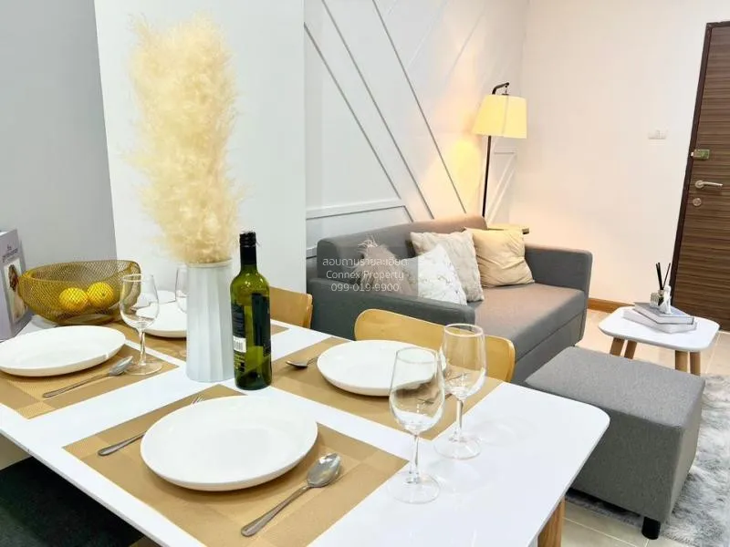 ขายคอนโด  ศุภาลัย ปาร์ค แยกติวานนท์ MRT-แยกติวานนท์ ตลาดขวัญ เขต 