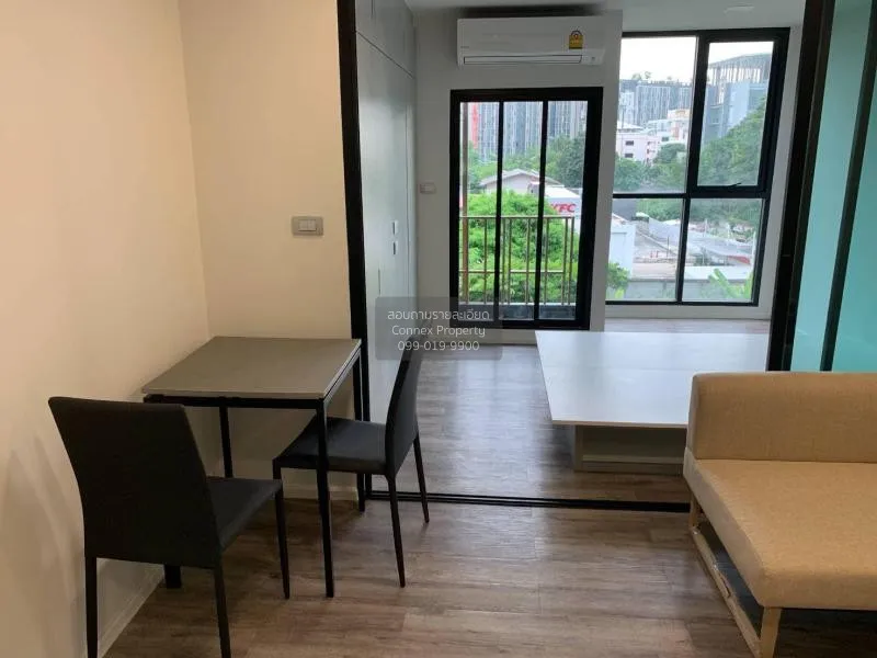 ขายคอนโด  โมดิซ สเตชั่น พหลโยธิน - รามอินทรา BTS-พหลโยธิน 59 อนุส 2