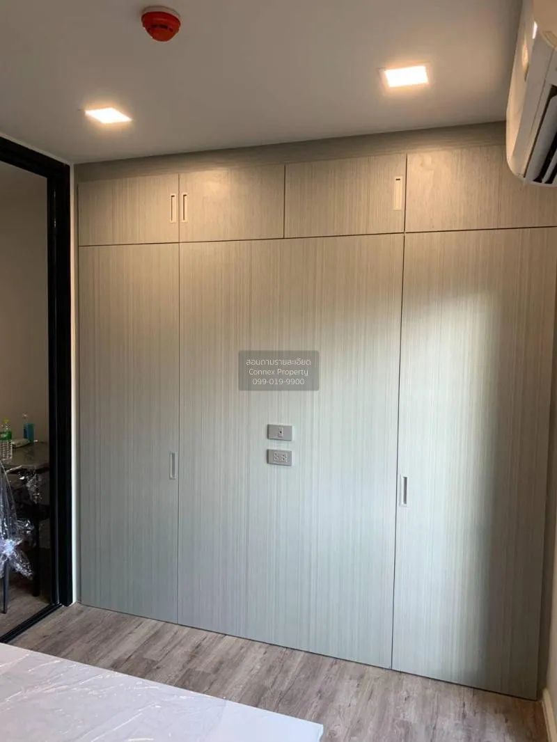 ขายคอนโด  โมดิซ สเตชั่น พหลโยธิน - รามอินทรา BTS-พหลโยธิน 59 อนุส 4