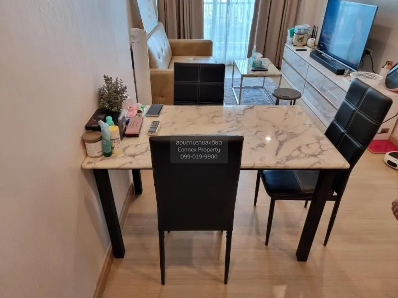 FOR SALE condo , Supalai Lite Ratchada - Narathiwas - Sathorn , B 2