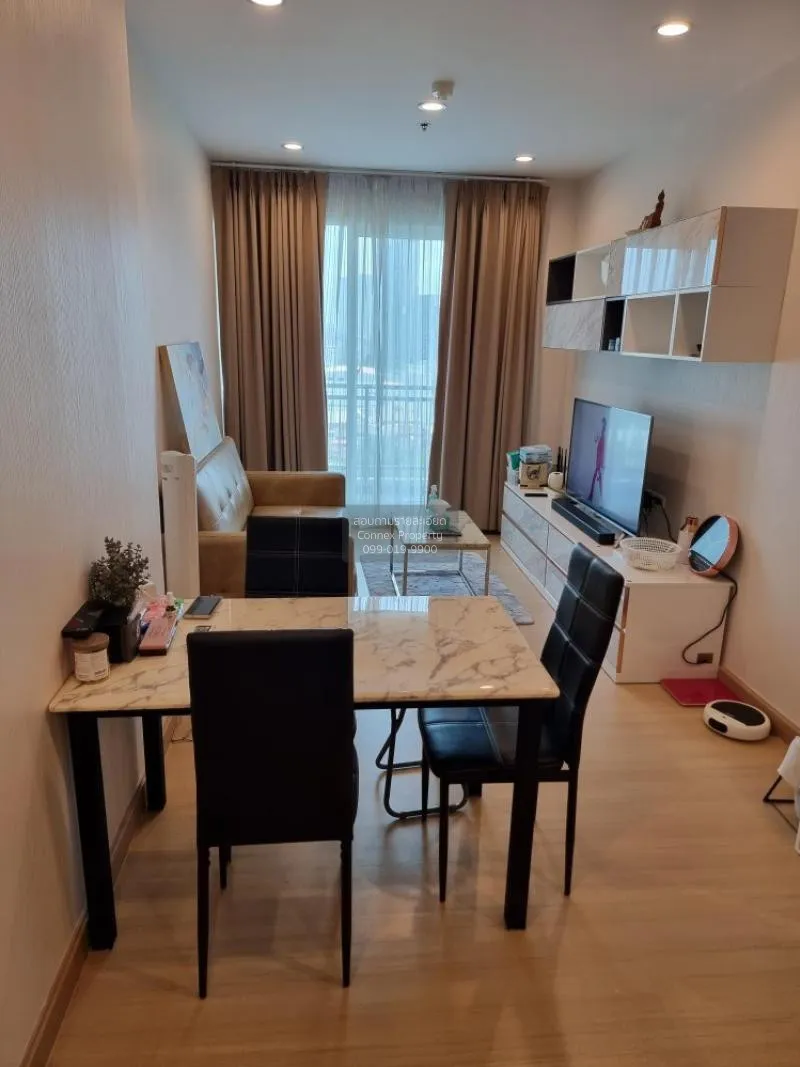 FOR SALE condo , Supalai Lite Ratchada - Narathiwas - Sathorn , B 3
