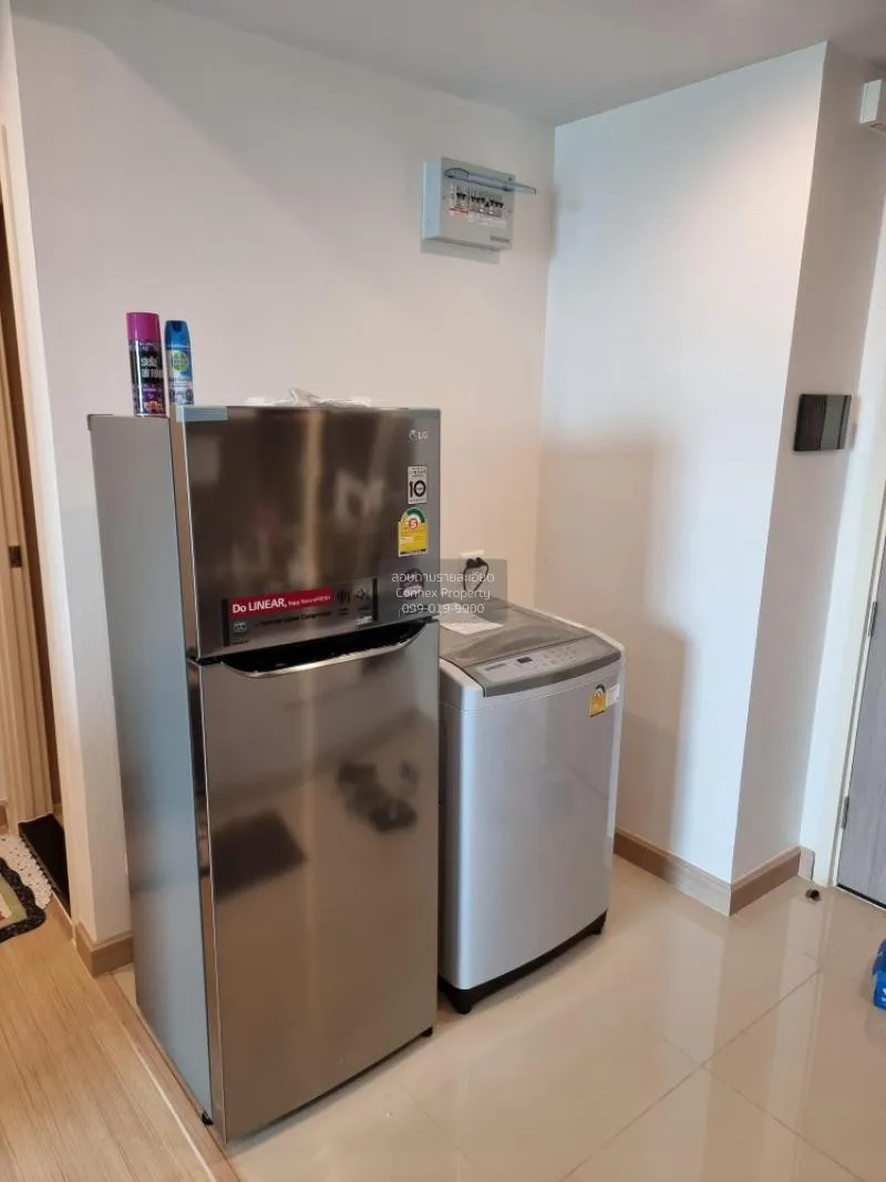 FOR SALE condo , Supalai Lite Ratchada - Narathiwas - Sathorn , B