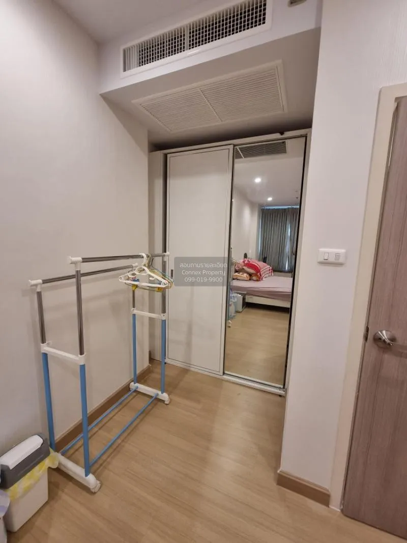 FOR SALE condo , Supalai Lite Ratchada - Narathiwas - Sathorn , B