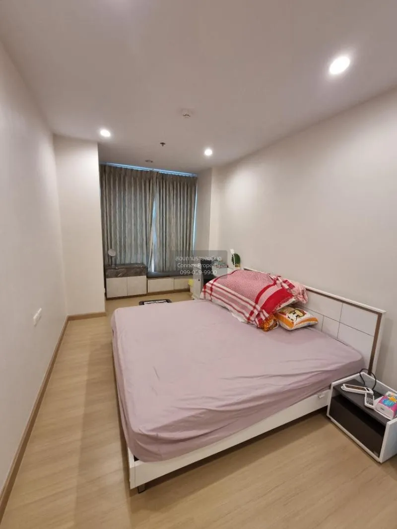 FOR SALE condo , Supalai Lite Ratchada - Narathiwas - Sathorn , B