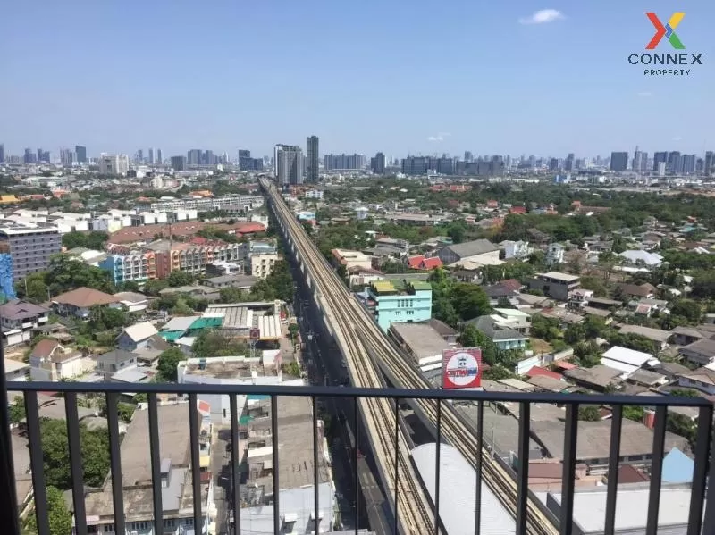 FOR SALE condo , Amber by Eastern Star , MRT-Yak Tiwanon , Talat 