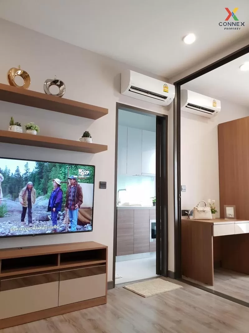 ขายคอนโด  เออร์บาโน่ ราชวิถี MRT-สิรินธร บางพลัด เขต บางพลัด กรุง ขายคอนโด  เออร์บาโน่ ราชวิถี MRT-สิรินธร บางพลัด เขต บางพลัด กรุง 3