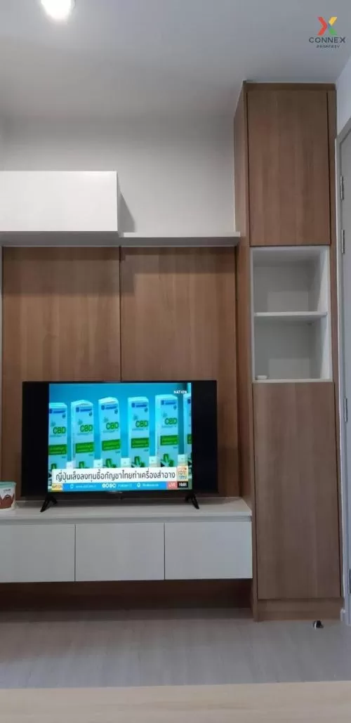 FOR RENT condo , The Parkland Phetkasem 56 , MRT-Phasi Charoen , Bang Wa , Phasi Charoen , Bangkok , CX-77055