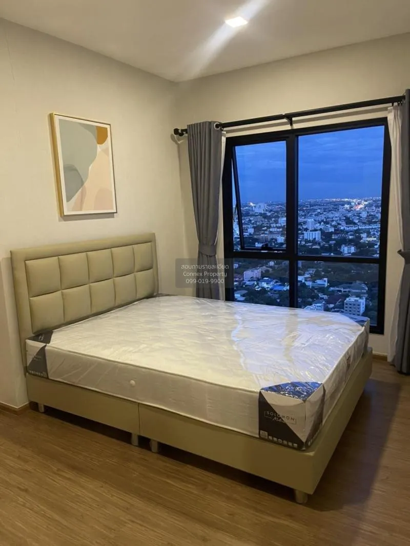 FOR SALE condo , Metris Rama 9 - Ramkhamhaeng , ARL-Ramkhamhaeng 