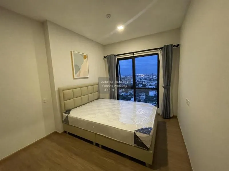 FOR SALE condo , Metris Rama 9 - Ramkhamhaeng , ARL-Ramkhamhaeng 