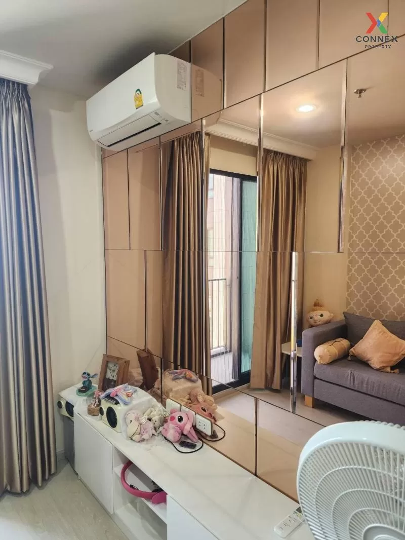 เช่าคอนโด  นิว โนเบิล แจ้งวัฒนะ MRT-ศรีรัช (สายสีชมพู) คลองเกลือ  2