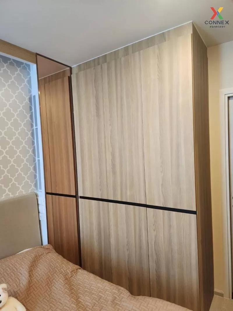 เช่าคอนโด  นิว โนเบิล แจ้งวัฒนะ MRT-ศรีรัช (สายสีชมพู) คลองเกลือ 