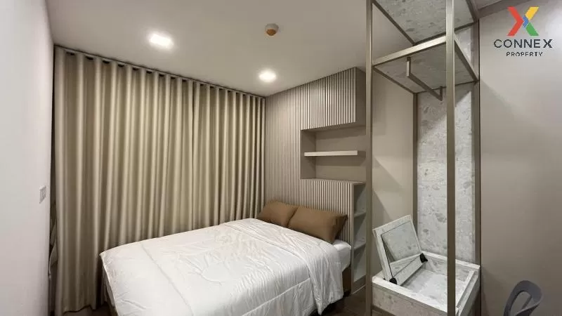 FOR RENT condo , The Nest Chula - Samyan , MRT-Sam Yan , Maha Phr