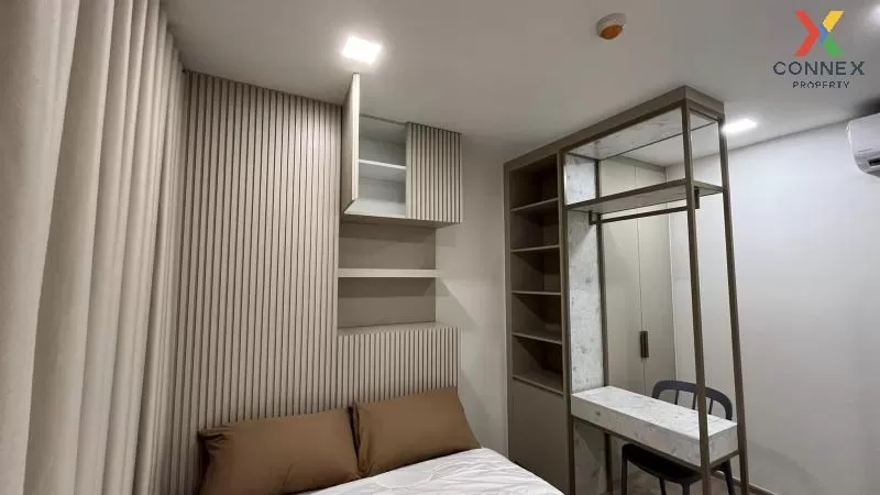 FOR RENT condo , The Nest Chula - Samyan , MRT-Sam Yan , Maha Phr