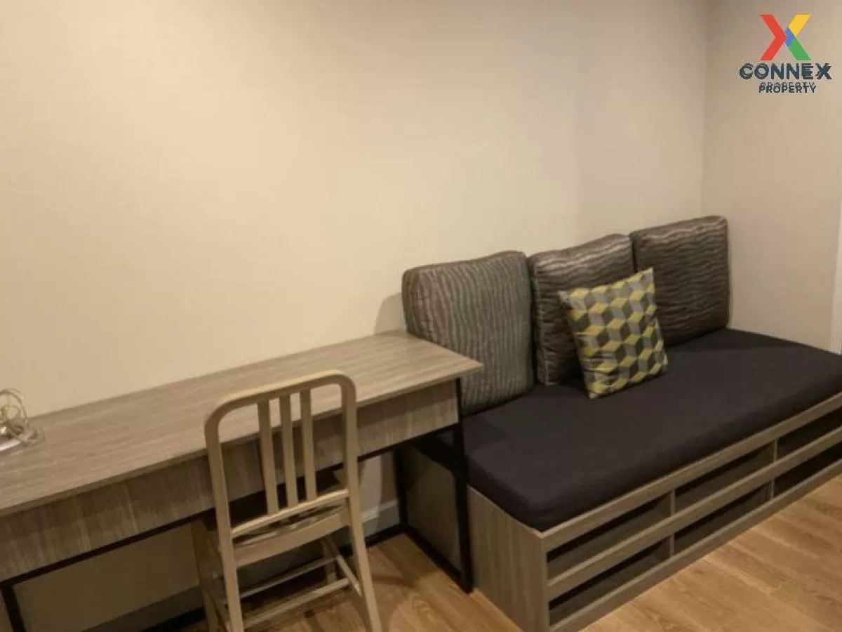 ขายคอนโด  แชปเตอร์ วัน มิดทาวน์ ลาดพร้าว24 BTS-ห้าแยกลาดพร้าว จอม 2